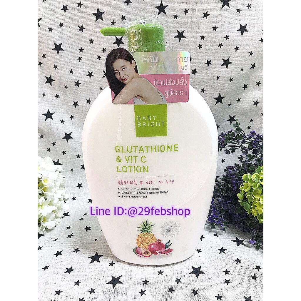 baby-bright-glutathione-amp-vit-c-lotion-750ml-เบบี้ไบร์ท-กลูต้าไธโอน-แอนด์-วิทซี-โลชั่น