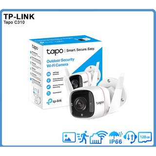 ภาพหน้าปกสินค้ากล้องวงจรปิด อัจฉริยะ กันน้ำ 3 ล้านพิกเซล TP-Link รุ่น Tapo C310 Outdoor Security Wi-Fi Camera (รับประกัน1ปี). ที่เกี่ยวข้อง