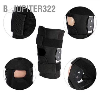 B_Jupiter322 ปลอกสวมหุ้มหัวเข่า ปรับได้ ไซส์ L/Xl สําหรับเล่นกีฬา 1 ชิ้น