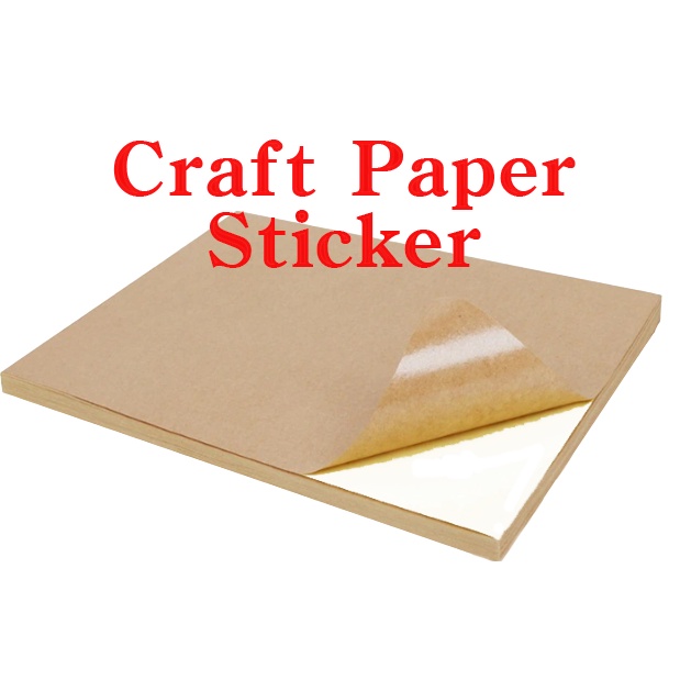 สติ๊กเกอร์กระดาษคราฟท์a4-สติกเกอร์สีน้ำตาลa4-craft-paprer-sticker-a4-sticker-สติกเกอร์กันน้ำ-แพ็ค-20-แผ่น