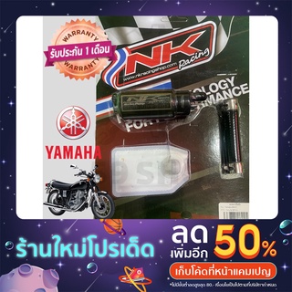 ปั๊มติ๊กยามาฮ่าyamaha_SR400สิ้นค้ามีประกันใส่แทนของเดิมได้เลยไม่ต้องดัดแปลง