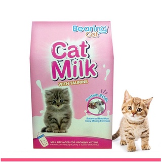 Bearing Cat Milk 300 กรัม นมผงแมว โปรตีนสูง เสริมวิตามิน ทอรีน บำรุงลูกแมวและแม่แมว