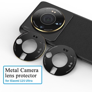 ตัวป้องกันเลนส์กล้อง โลหะ อุปกรณ์เสริม สําหรับ Xiaomi Mi 12S Ultra