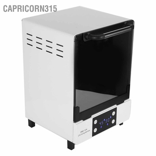 Capricorn315 100W 12L Uv ตู้แสดงผลดิจิตอล อัลตราไวโอเลต สําหรับทําเล็บ ผ้าขนหนู ปลั๊ก Eu 220V