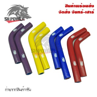 สายหม้อน้ำ ท่อน้ํา สำหรับYAMAHA R3 ท่อหม้อน้ำ  ชุดสายหม้อน้ำ(ซิลิโคน)(0314)