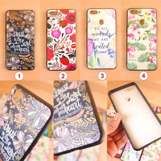 VIVO Y91 / Y91i / Y95 / Y81 / Y81i / Y83 เคสลายวินเทจ เส้นนูนพิเศษ01