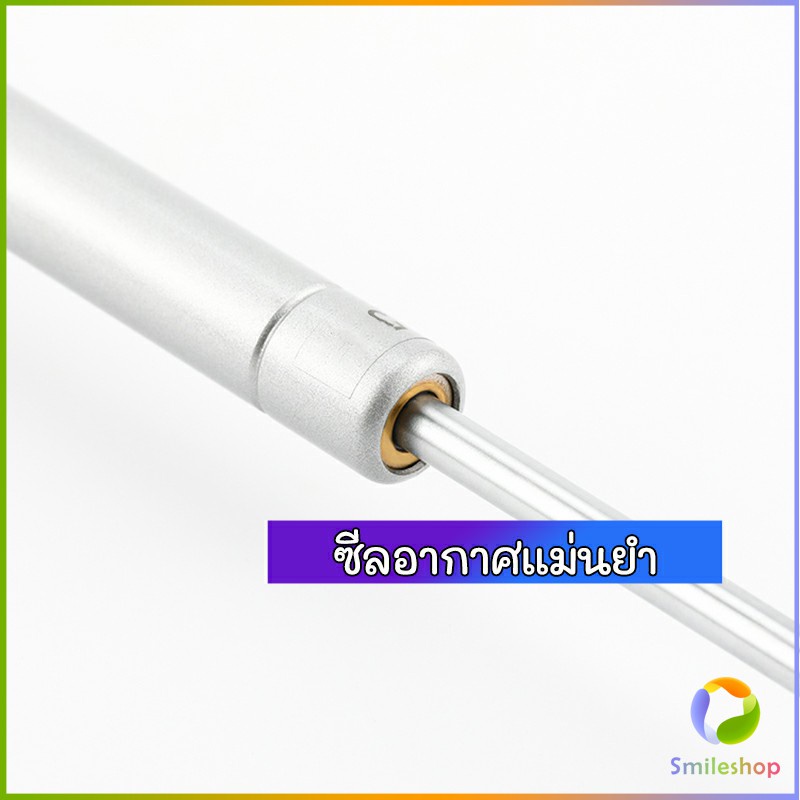 smileshop-ชุดไฮดรอลิค-สำหรับเปิดเบาะมอเตอร์ไซค์-ก้านไฮดรอลิค