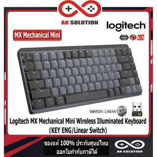 Logitech MX Mechanical Mini Wireless Illuminated Keyboard - คีย์บอร์ดไร้สายแมคคานิคอล ไซส์มินิ เชื่อมต่อ Bluetooth USB-C