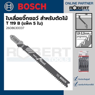 Bosch รุ่น T 119 B Basic for Wood ใบเลื่อยจิ๊กซอว์ สำหรับตัดไม้ 5 ใบ (2608630037)