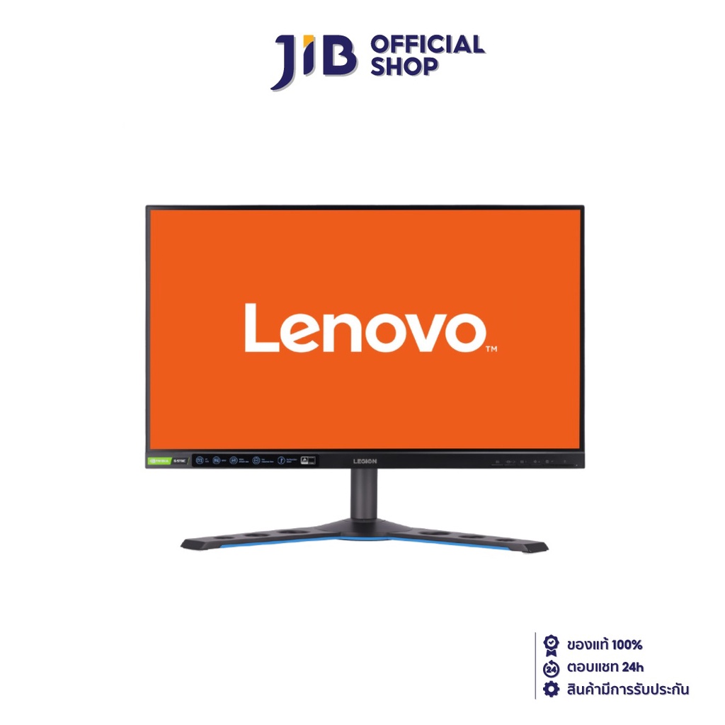LENOVO JIB MONITOR (จอมอนิเตอร์) LEGION Y27GQ-20 27