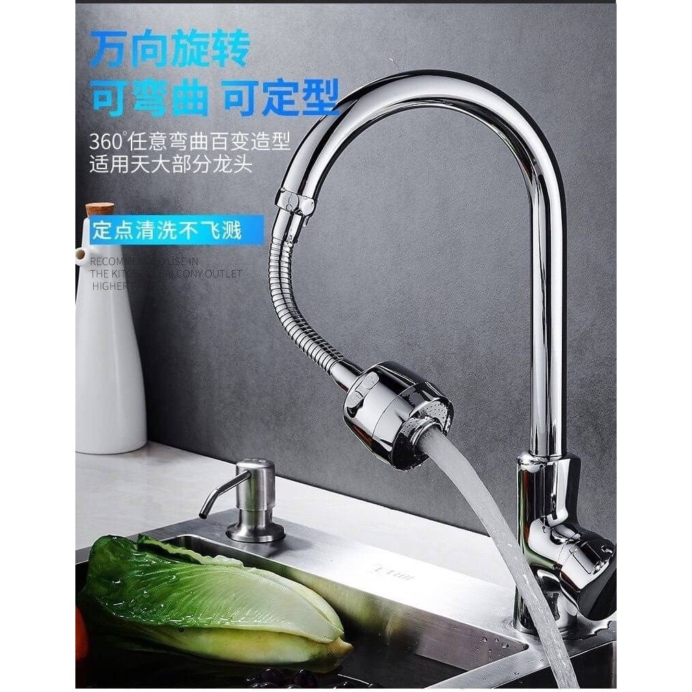 turbo-head-stainless-steel-faucet-water-หัวก็อกเพิ่มแรงดันน้ำพร้อมคอหมุน-360-องศา