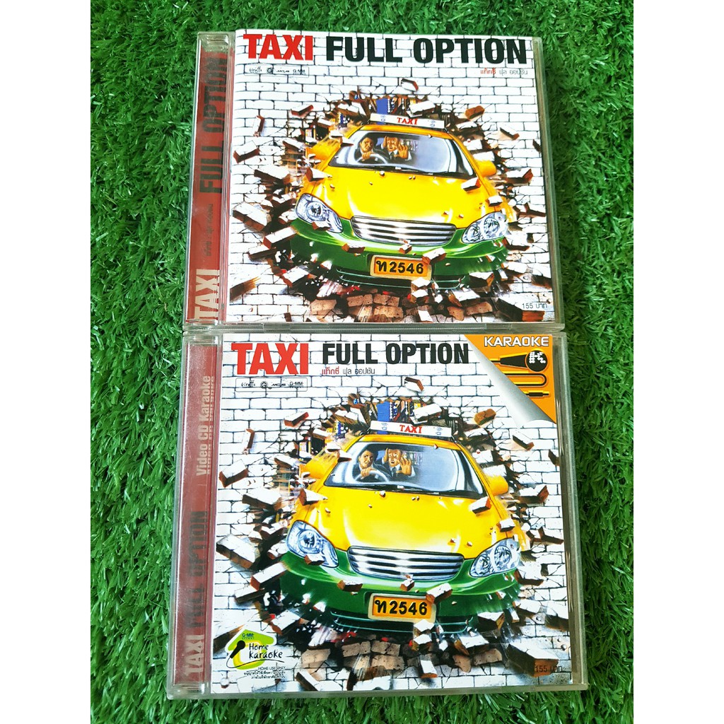 cd-vcd-แผ่นเพลง-taxi-อัลบั้ม-full-option-วงแท็กซี่-เพลง-อรวรรณ-hey-hey