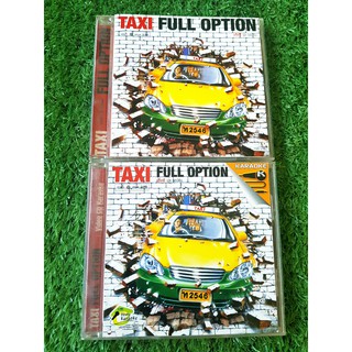 CD/VCD แผ่นเพลง Taxi อัลบั้ม Full Option วงแท็กซี่ (เพลง อรวรรณ , Hey Hey)