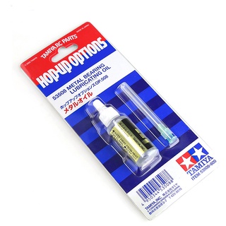 น้ํามันหล่อลื่น ระบบพวงมาลัย สําหรับ TAMIYA TAMIYA