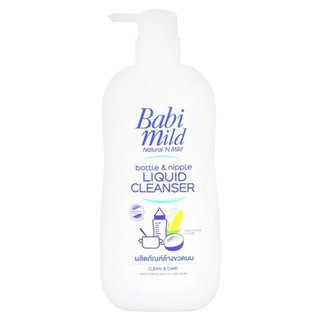 Babi Mild Baby Bottle Cleaning Solution 650ml