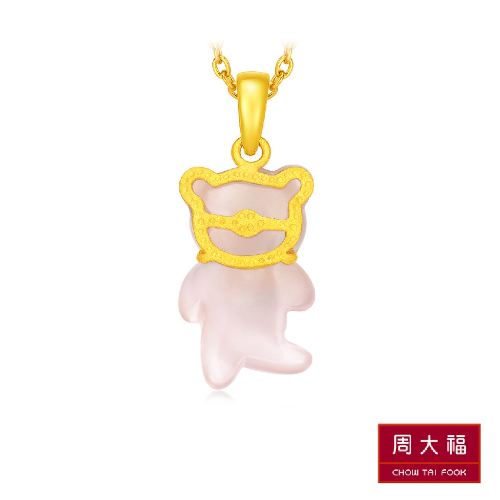 chow-tai-fook-จี้หมีน้อยทองคำ-999-9-pink-chalcedony-cm-18762
