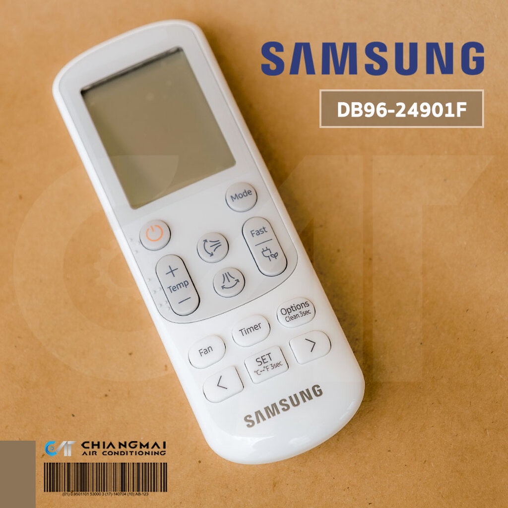 DB96-24901F (ใช้รหัส DB96-24901V แทน) รีโมทแอร์ Samsung รีโมทแอร์ซัมซุง ...