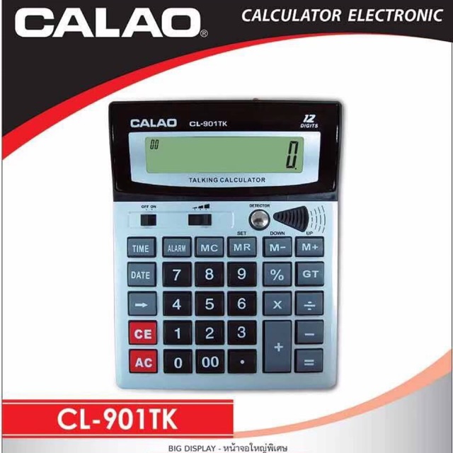 เครื่องคิดเลขพูดได้ OSALO OS-901 ภาษาไทย | Shopee Thailand
