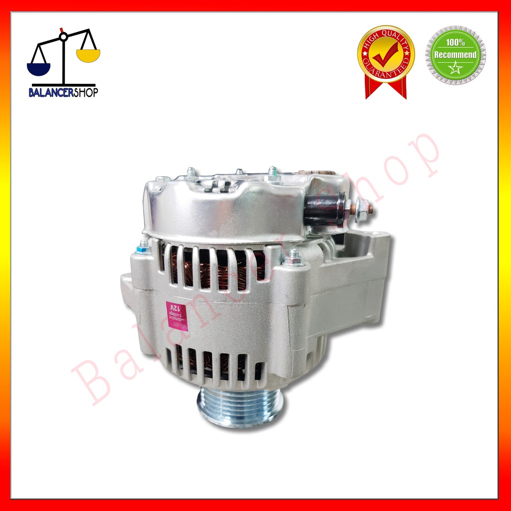 ไดชาร์จ-alternator-toyota-vigo-2-5-3-0-เครื่องดีเซล-fortuner-2-5-3-0-เครื่องดีเซล-invova-ดีเซล-12v-80a