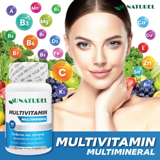 ภาพขนาดย่อของภาพหน้าปกสินค้าวิตามินรวม และ แร่ธาตุรวม x1 ขวด โอเนทิเรล MULTIVITAMIN & MULTIMINERAL AU NATUREL Vitamin A B1 B2 B3 B5 B6 B7 B9 B12 จากร้าน pharma_world_official บน Shopee ภาพที่ 5
