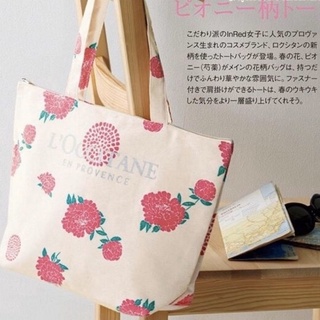 Loccitane Zip Tote Bag จากนิตยสารญี่ปุ่น กระเป๋าผ้า จากแบรนด์ดัง ใบใหญ่ทรงTote ลายกุหลาบแดง