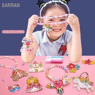 Sarran ของเล่นวาดภาพระบายสี 3D ปลอดสารพิษ หลากสี เสริมการเรียนรู้เด็ก Diy