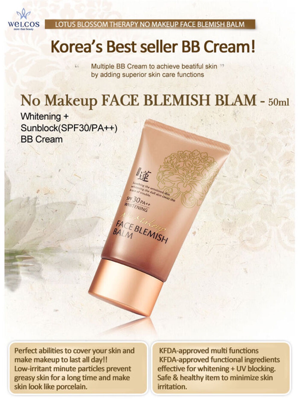 ข้อมูลเพิ่มเติมของ Welcos No Makeup Face BB Cream SPF30 50ml บีบีครีม คุมความมัน ปกป้องผิวจากแสงแดด.