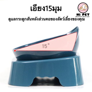 ภาพขนาดย่อของภาพหน้าปกสินค้าHi Pet Pet Bowl ชามให้อาหารพร้อมน้ำสำหรับสุนัขและแมว ชามให้อาหารสัตว์เลี้ยง จากร้าน hipethouse บน Shopee