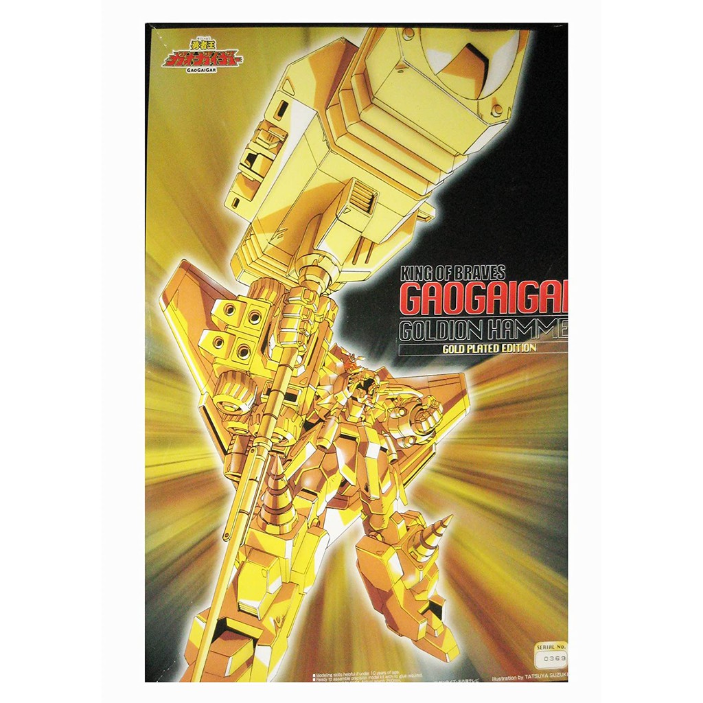 Aoshima GaoGaiGar Goldion Hammer Ver. Gold Coating | Shopee Thailand