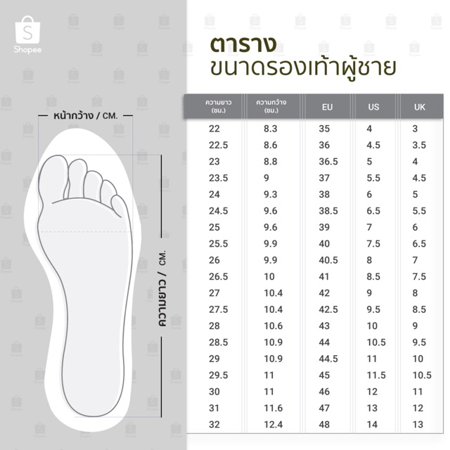 ภาพหน้าปกสินค้ารองเท้าผ้าใบ แบบสวม KR5815 จากร้าน shoeyoursteps บน Shopee