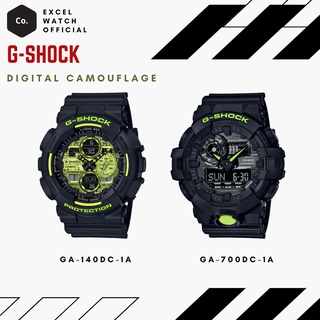 G-SHOCK คาสิโอ Digital Camoufrage GA-140DC-1A, GA-700DC-1A  CMG 1 ปี  Excel watch