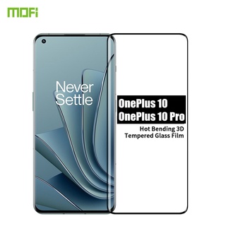 OnePlus 10 Pro Glass MOFI Explosion-Proof  Full Coverage Tempered Glass For OnePlus10 Pro Screen Protector