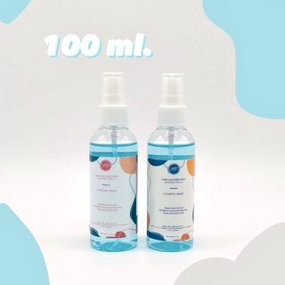 【สเปรย์ 100 ml】สเปรย์แอลกอฮอล์ 75% แบบน้ำ พกพาสะดวก ไม่ต้องล้างออก