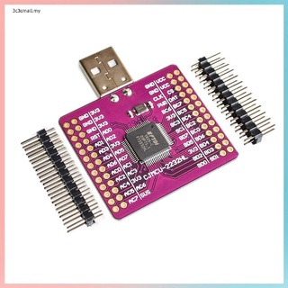 ⚡ขายดี⚡ โมดูล CJMCU-2232 FT2232 HL USB เป็น UART FIFO SPI I2C JTAG RS232 FT2232HL N9P6