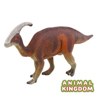 Animal Kingdom - โมเดลไดโนเสาร์ Parasaurolophus น้ำตาล ขนาด 19.00 CM (จากหาดใหญ่)