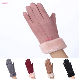 Ladies Fashion Outdoor Touch Screen Double Suede Winter Cold