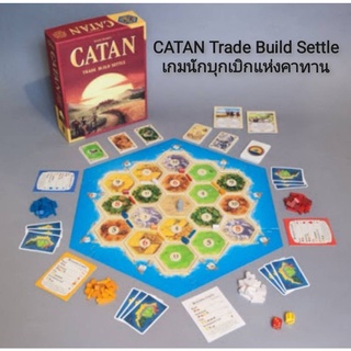 CATAN Trade Build Settle เกมนักบุกเบิกแห่งคาทาน