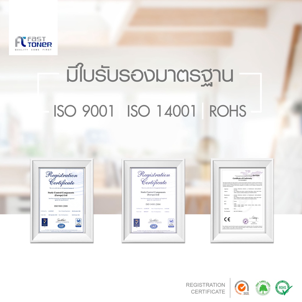 fast-toner-ใช้สำหรับรุ่น-brother-ชุดดรัมใช้สำหรับรุ่น-fuji-xerox-dr-1000-ct351005