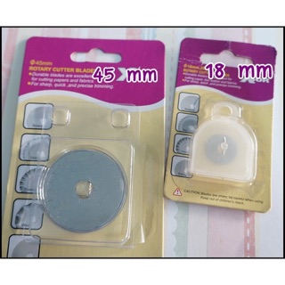 ภาพหน้าปกสินค้า*Sewmate* ใบมีด Rotary Cutter แบบตัดเรียบ ขนาด 18 มิล และ 45 มิล ** พร้อมส่ง ที่เกี่ยวข้อง