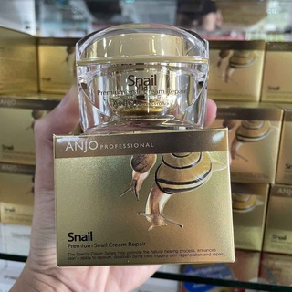 Anjo Professional Skin Premium Snail Cream Repair ขนาด 50 ml. ครีมหอยทากพรีเมียม ชื่อดังจากเกาหลีของแท้ 100%