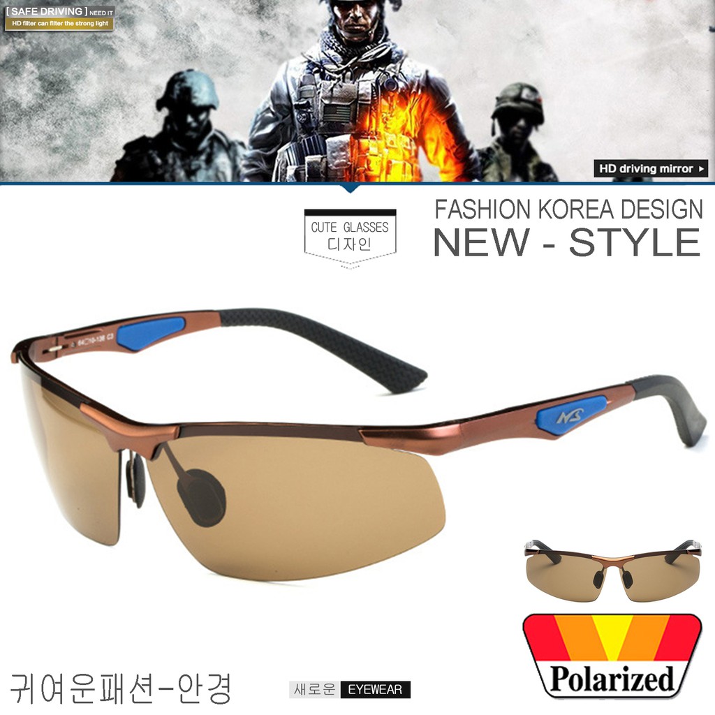 polarized-แว่นกันแดด-แฟชั่น-รุ่น-3009-c-3-สีน้ำตาลโลโก้ฟ้าเลนส์ชา-แว่นตา-ทรงสปอร์ต-วัสดุ-stainless-เลนส์โพลาไรซ์-ขาสปริง