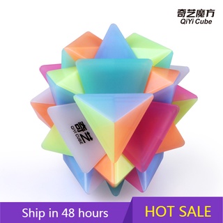 [Qiyi Jelly Color Wheels Hot Changing King Kong Moving Essence  Cube] 3rd Order Thirdsman A