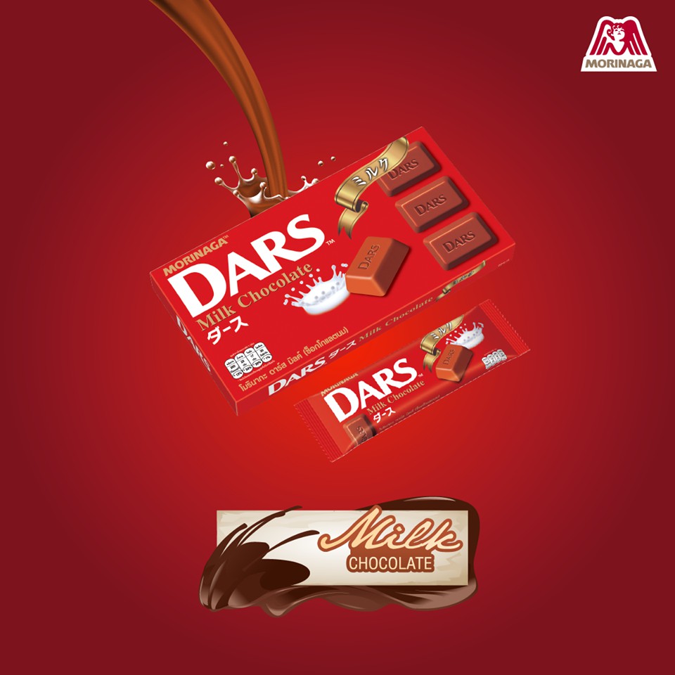 โมรินากะ-ดาร์-dars-chocolate-ช็อกโกแลตนำเข้าจากญี่ปุ่น-มี-5-รสชาติ