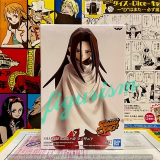 🔥 Asakura Hao อาซาคุระ ฮาโอ Shaman King ราชันย์แห่งภูต Banpresto Figure แบนเพรสโต ฟิกเกอร์ 🔥แท้ ญี่ปุ่น💯