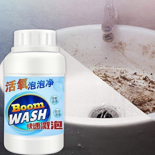 ผงฟู่ Boom Wash มหัศจรรย์ขจัดคราบ​ ทำความสะอาดล้ำลึก พร้อมส่งจากไทย