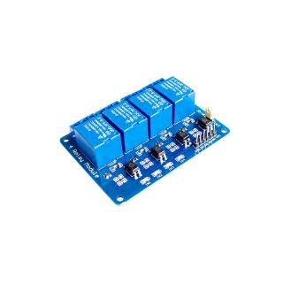 4-way relay เวอร์ชั่นขยาย 5V พร้อมการแยก optocoupler สนับสนุน AVR / 51 / PIC ไมโครคอนโทรลเลอร์สี่ทาง