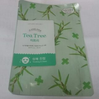 Etude tea tree