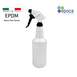 ขวด HDPE พร้อมหัวฟ็อกกี้ Heavy Duty Epoca (made in Italy)🇮🇹