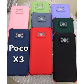 Poco X3 เคสTPU​นิ่มสีพื้นปุ่มสี​ For​ Xiaomi Poco X3 NFC/PocoX3 Pro