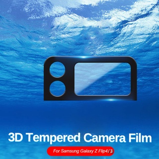 ฟิล์มกันรอยหน้าจอ เลนส์กล้อง ด้านหลัง 3D สําหรับ Samsung Galaxy Z Flip 4 3 Z Flip4 Flip3 Z Fold 4 3 Samsung Z Fold4 5G